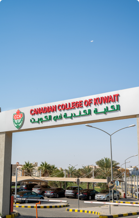 Kuwait Ecclesiarchy