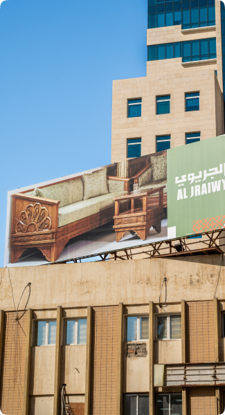 Kuwait printing