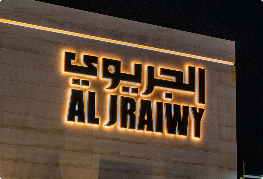 Kuwait ads